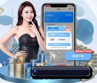沙巴体育平台 APP - sabasports